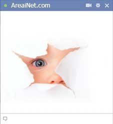 peeking-baby-facebook-big-emoticon